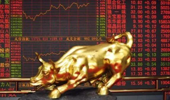 Asya Borsaları Alarmda! Fed Kararı Piyasaları Sallayacak mı?