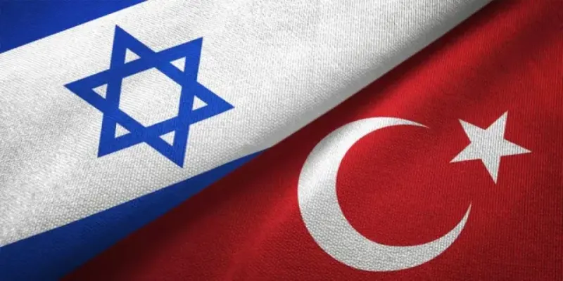 Azerbaycan’dan İsrail’e başsağlığı
