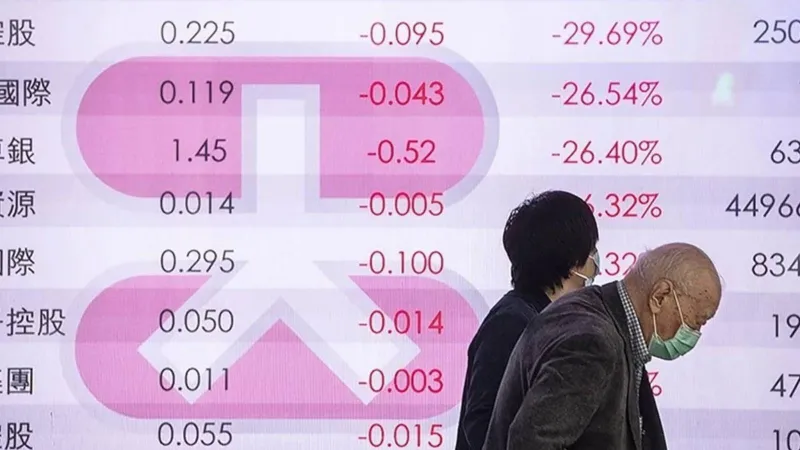 Çin'de borsa denetim kurumunun eski yöneticisi hakkında yolsuzluk soruşturması başlatıldı