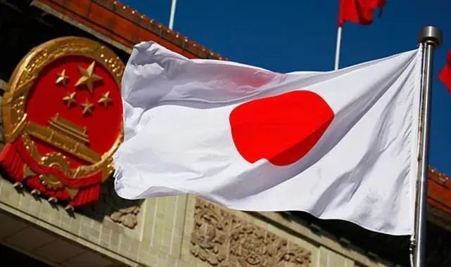 Donald Trump'ın Japonya'ya yüzde 25 gümrük vergisi getirmesiyle yen düştü