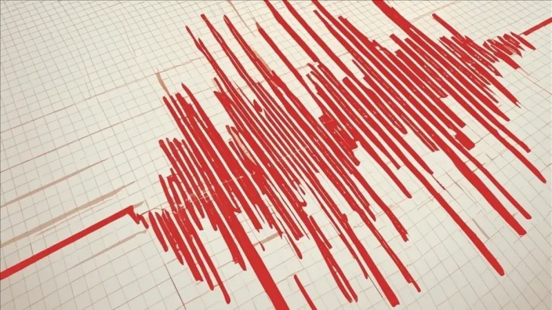 Ege'de Deprem! AFAD Son Dakika Duyurdu: Şiddeti Ne Kadar?