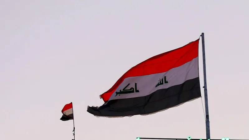 Irak Güçleri Alarmda! Savunma Bakanı'ndan Kritik Açıklama