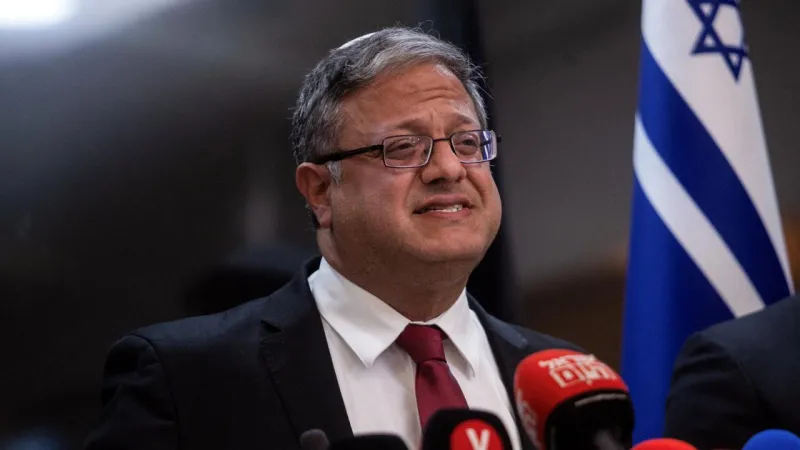 Ben-Gvir'den Şok Sözler: İran'a Saldırmaya Devam Edeceğiz!