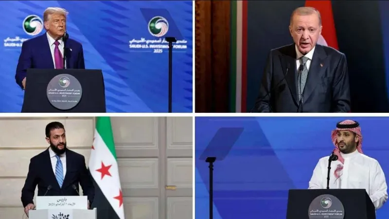 Erdoğan'dan Şok Hamle! ABD, Suudi Arabistan ve Suriye Liderleriyle Görüştü!