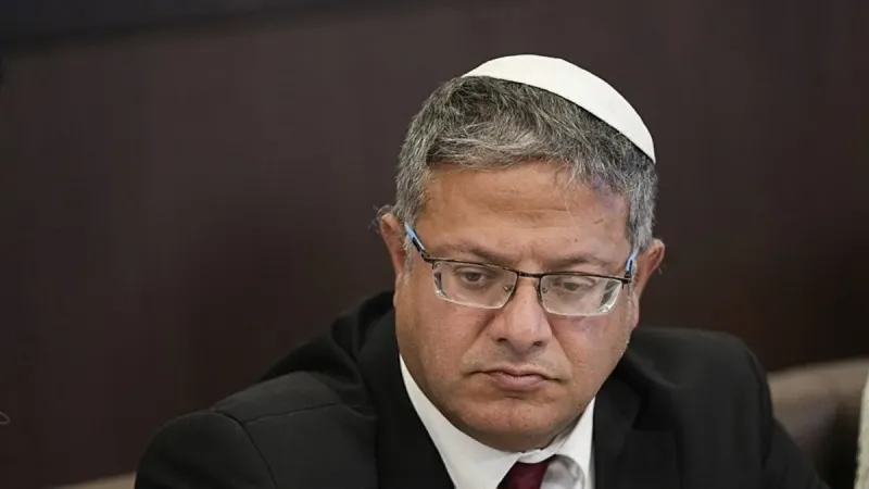 Ben Gvir'den Skandal Sözler! Aktivistlere "Terörist" Dedi!