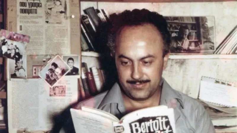 Sophia Loren'in Sandalet Sırrı! Atina'da Ünlü Akını Neden?