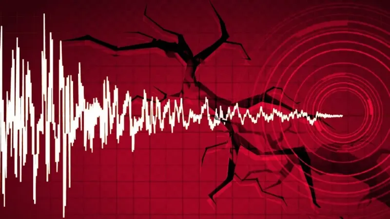 Ege'de Korkutan Deprem! Yatakta Yakalandılar!